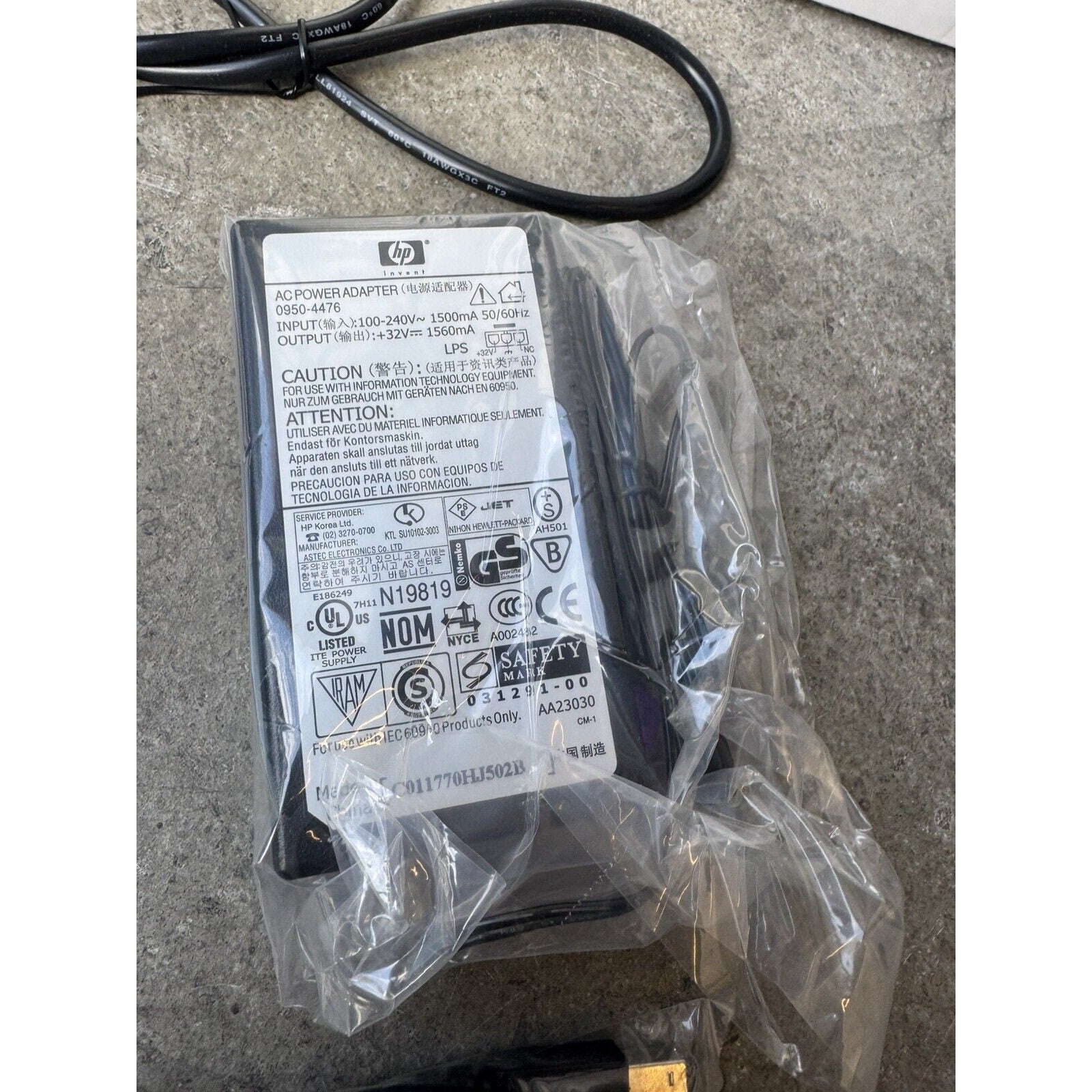 VINTAGE 2004 NOS HP PhotoSmart 8150xi Inkjet Printer