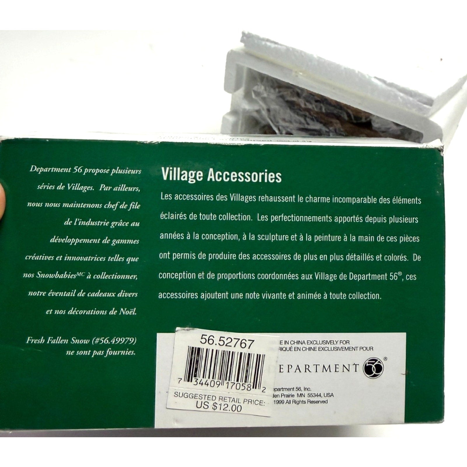 VTG NEW Dept 56 Village Set Of 4 Pc Slate Stone Path Curved 56.52767