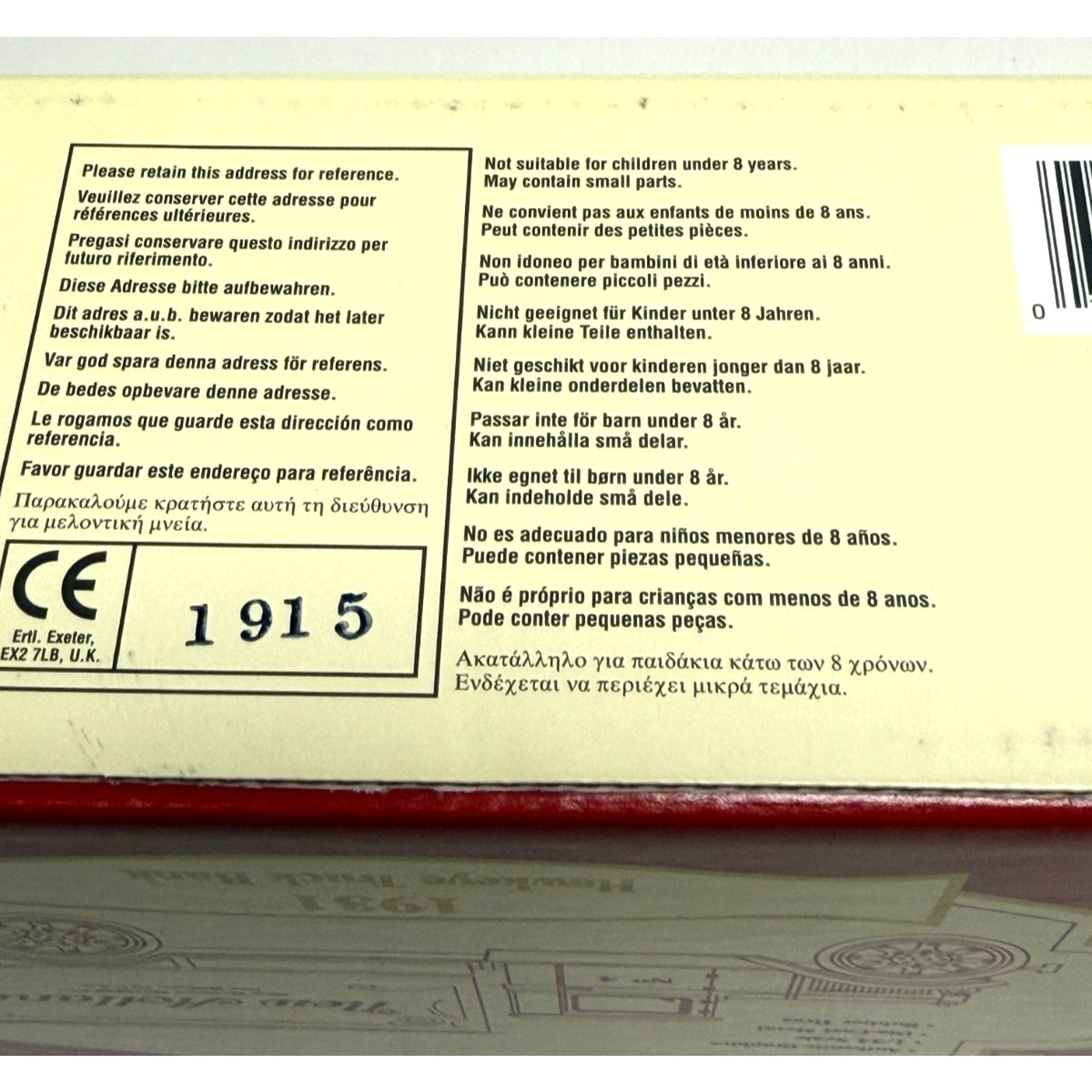 Vintage SEALED Ertl Holland 1931 Hawkeye Truck Bank No. 4 Diecast 1/34 1995 USA