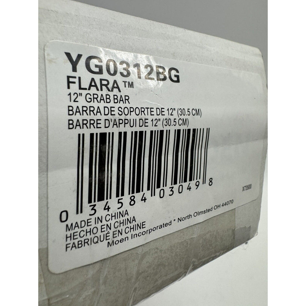 SEALED NEW Moen YG0312BG CSI Flara 12 Grab Bar, Brushed Gold