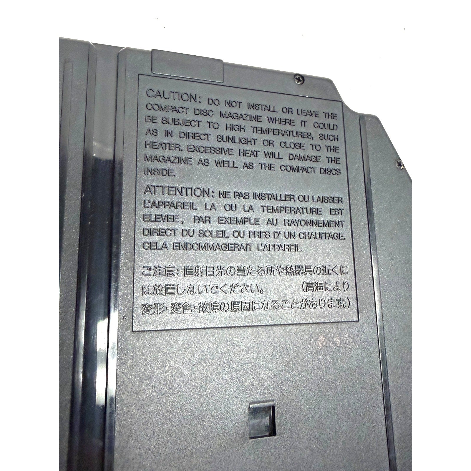 Vintage Genuine Alpine 4905 6CD Compact Disc Magazine Cartridge
