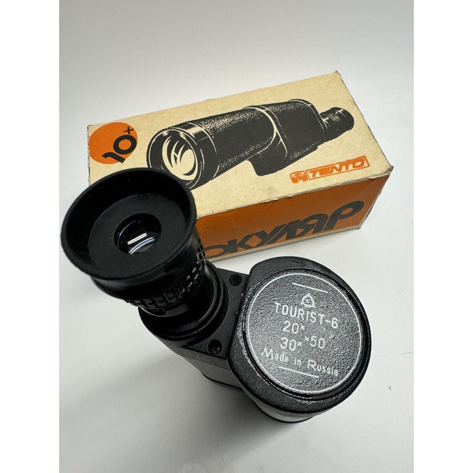 Vintage Spyglass (ZOOM) Tourist-6 20x30*50 LZOS Made in Russia