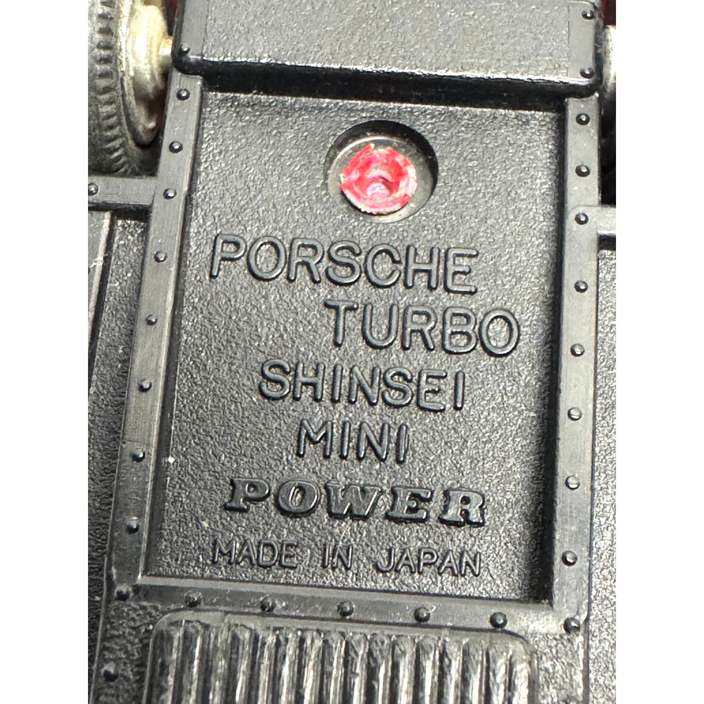 Vintage Shinsei Mini Power 1:37 Scale Porsche Turbo - Martini Racing