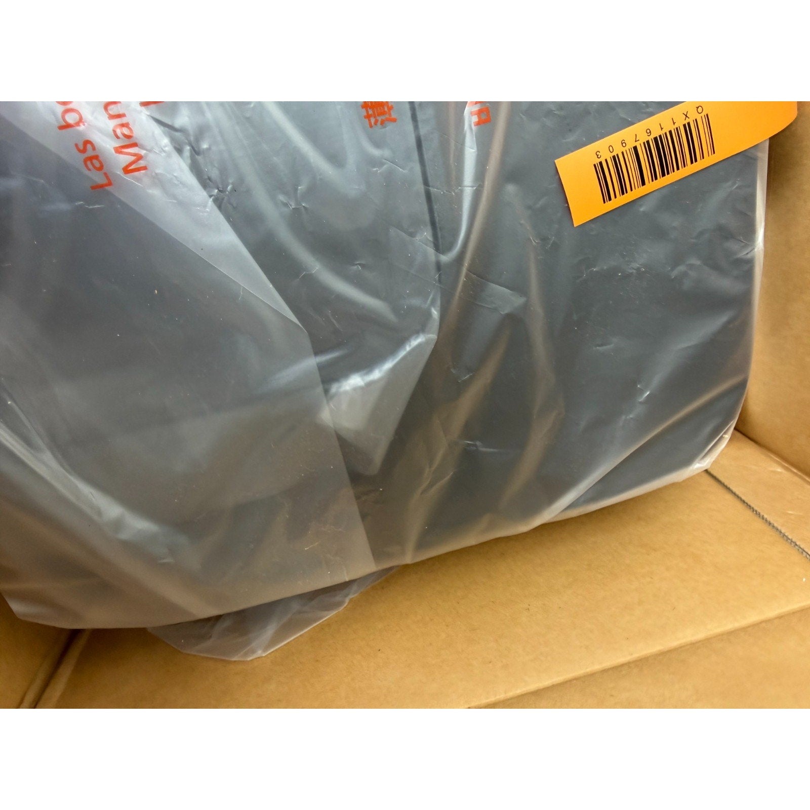 VINTAGE SEALED PACKAGE Canon Pixma iP2702 Inkjet Photo Printer