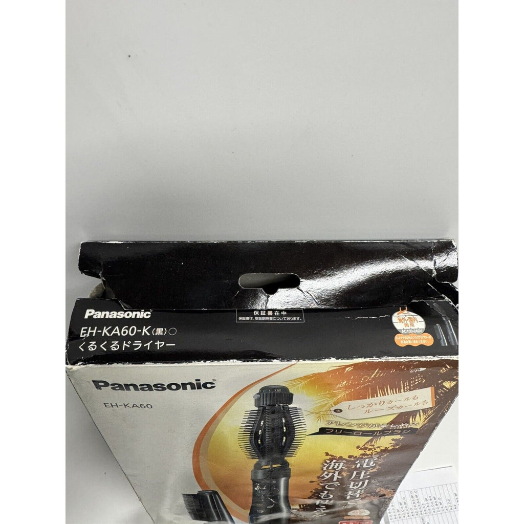 VINTAGE NOS Panasonic Curling Hair Dryer 700 watts EH-KA60 Made in Japan