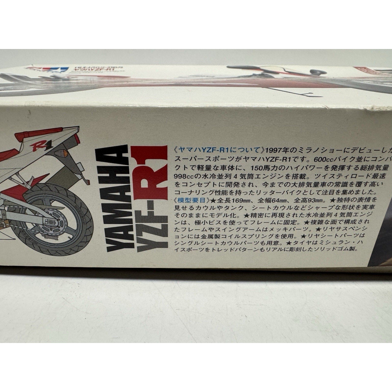 VINTAGE 1998 NOS Tamiya 1/12 Scale Model Motorcycle Kit Yamaha YZF-R1 #14073