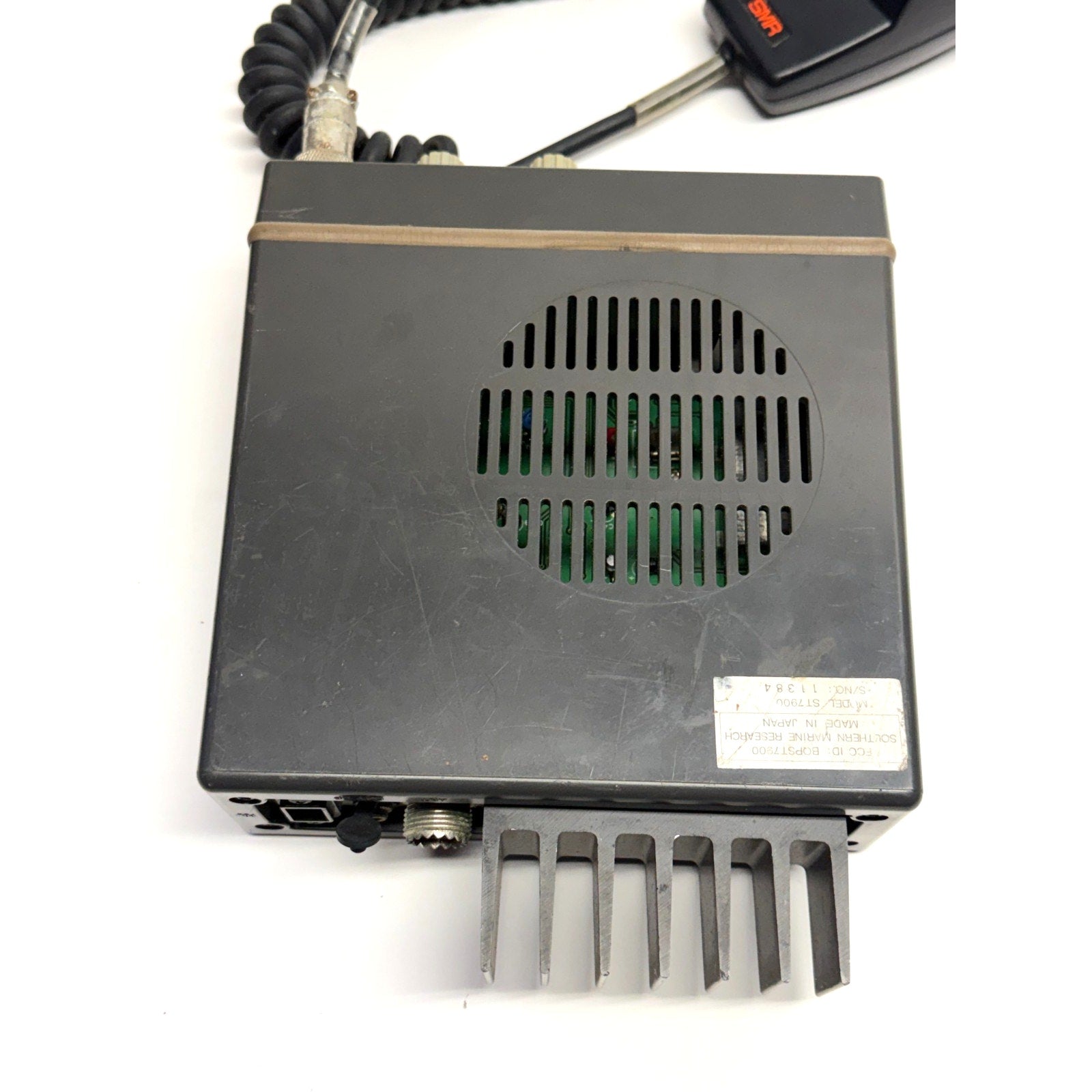 Vintage MARINE RADIO SMR Striker 7900 WP181 - Untested