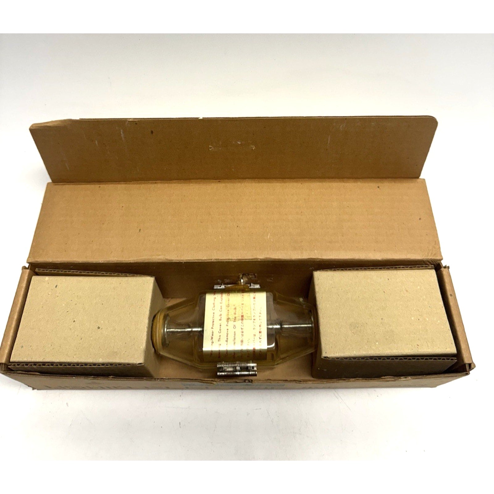VINTAGE NOS Ushio UXL-500D-O UXL Xenon Short Arc Lamp (500W/20V) Made in Japan