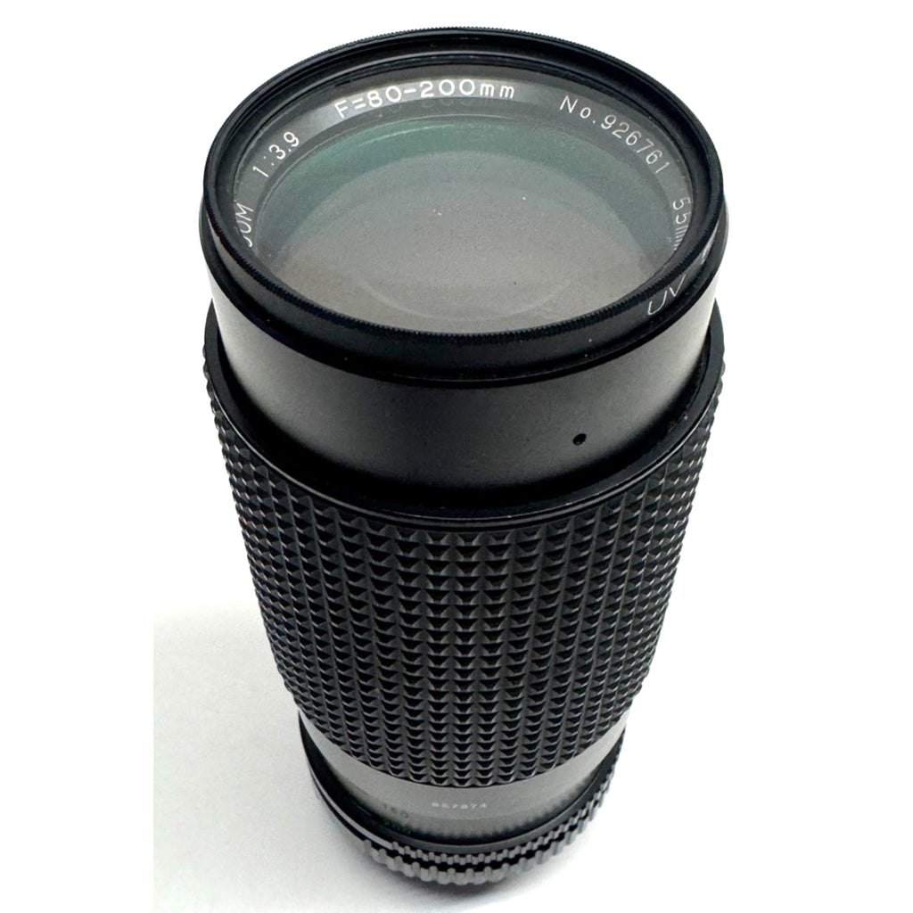 Vintage Albinar ADG MC 80-200mm Zoom Camera Lens 857874