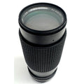 Vintage Albinar ADG MC 80-200mm Zoom Camera Lens 857874