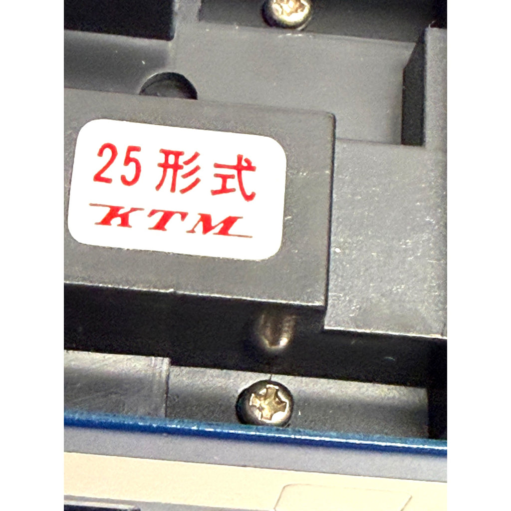 Vintage KATO N Scale 4090 Shinkansen Bullet Train Passenger Car 21-2000