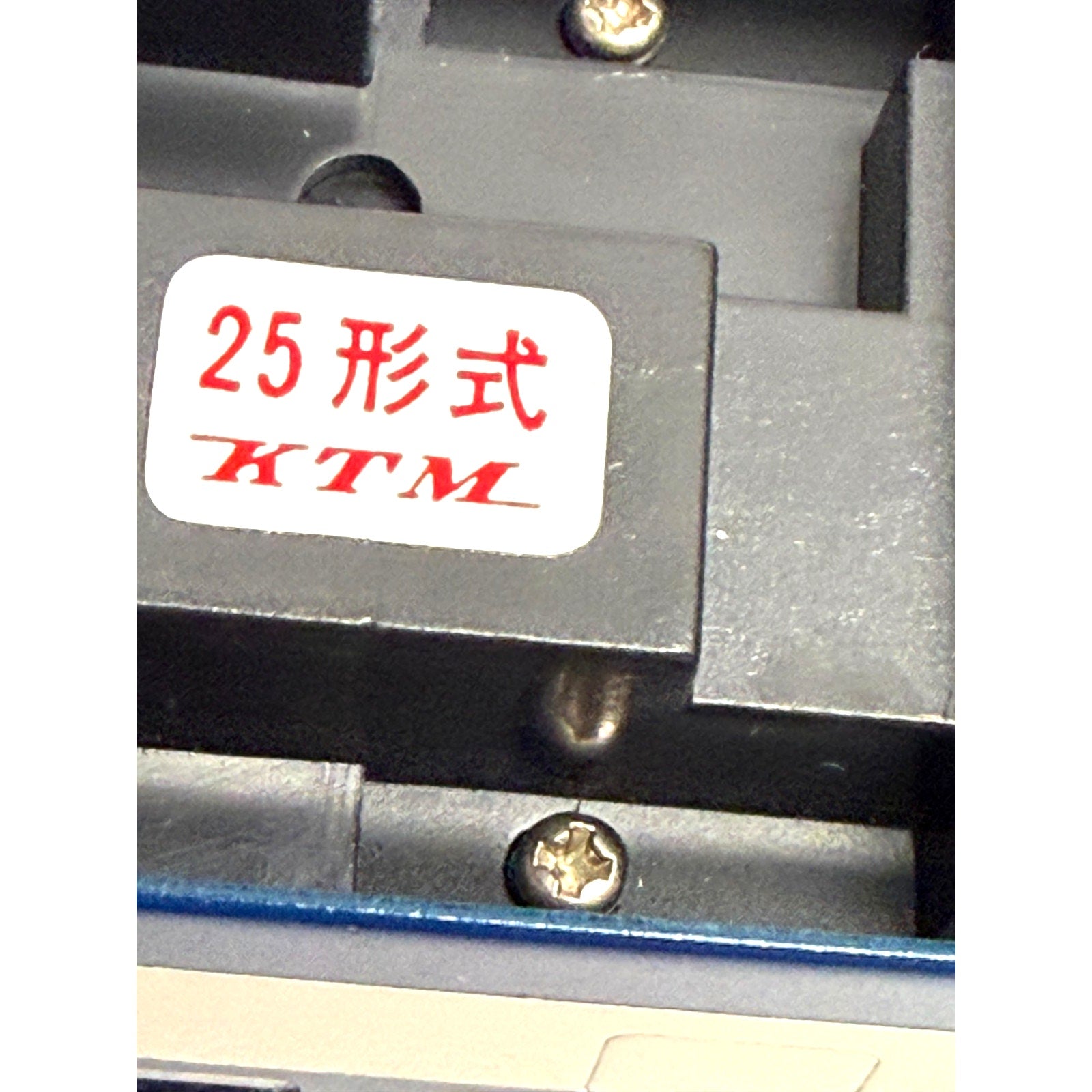 Vintage KATO N Scale 4090 Shinkansen Bullet Train Passenger Car 21-2000