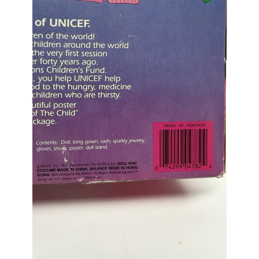Vintage NOS Mattel 1989 UNICEF BARBIE Special Edition Doll #4782 Brunette
