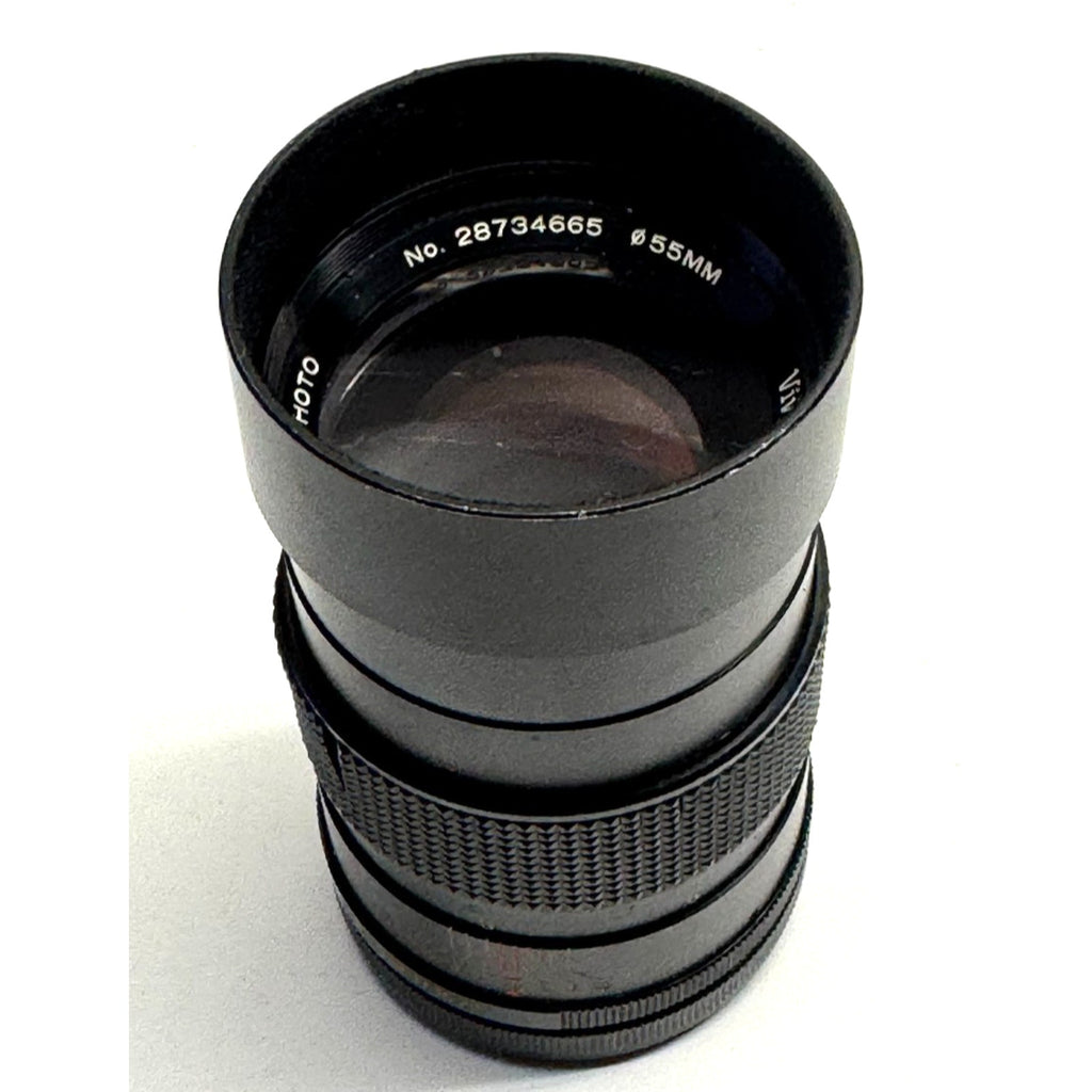 Vintage Vivitar Auto Telephoto 135mm f2.8 MD Mount Prime Lens