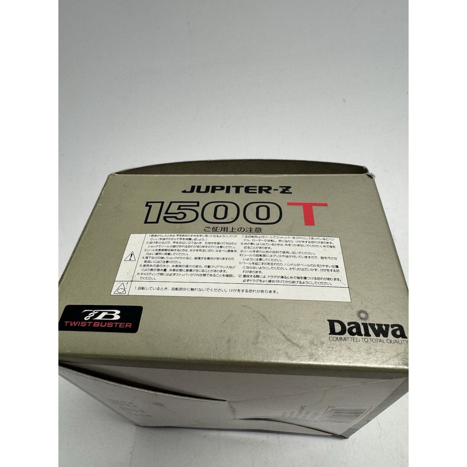 VINTAGE DAIWA JUPITER-Z 1500 T FISHING REEL