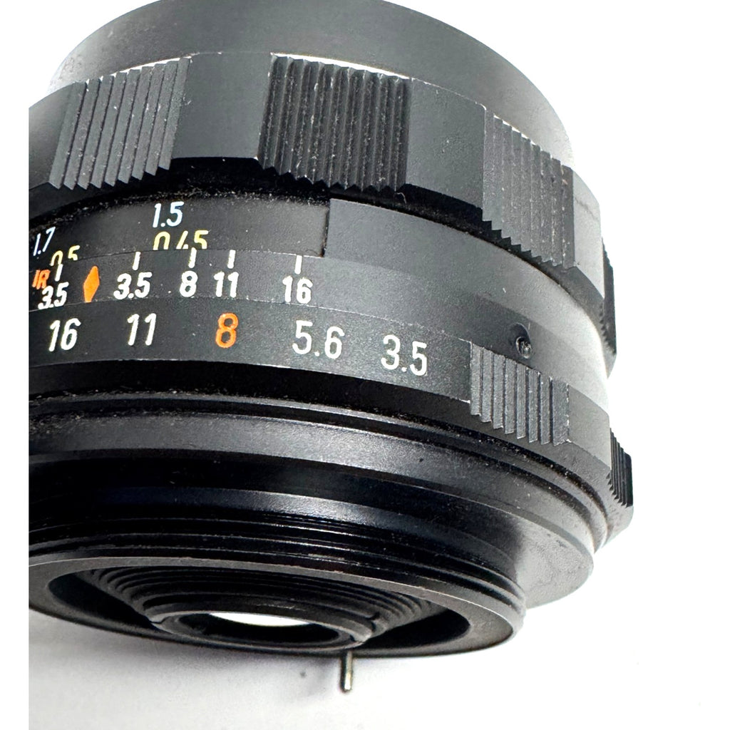 Vintage Super Takumar Lens Pentax With Case - 35mm F/3.5