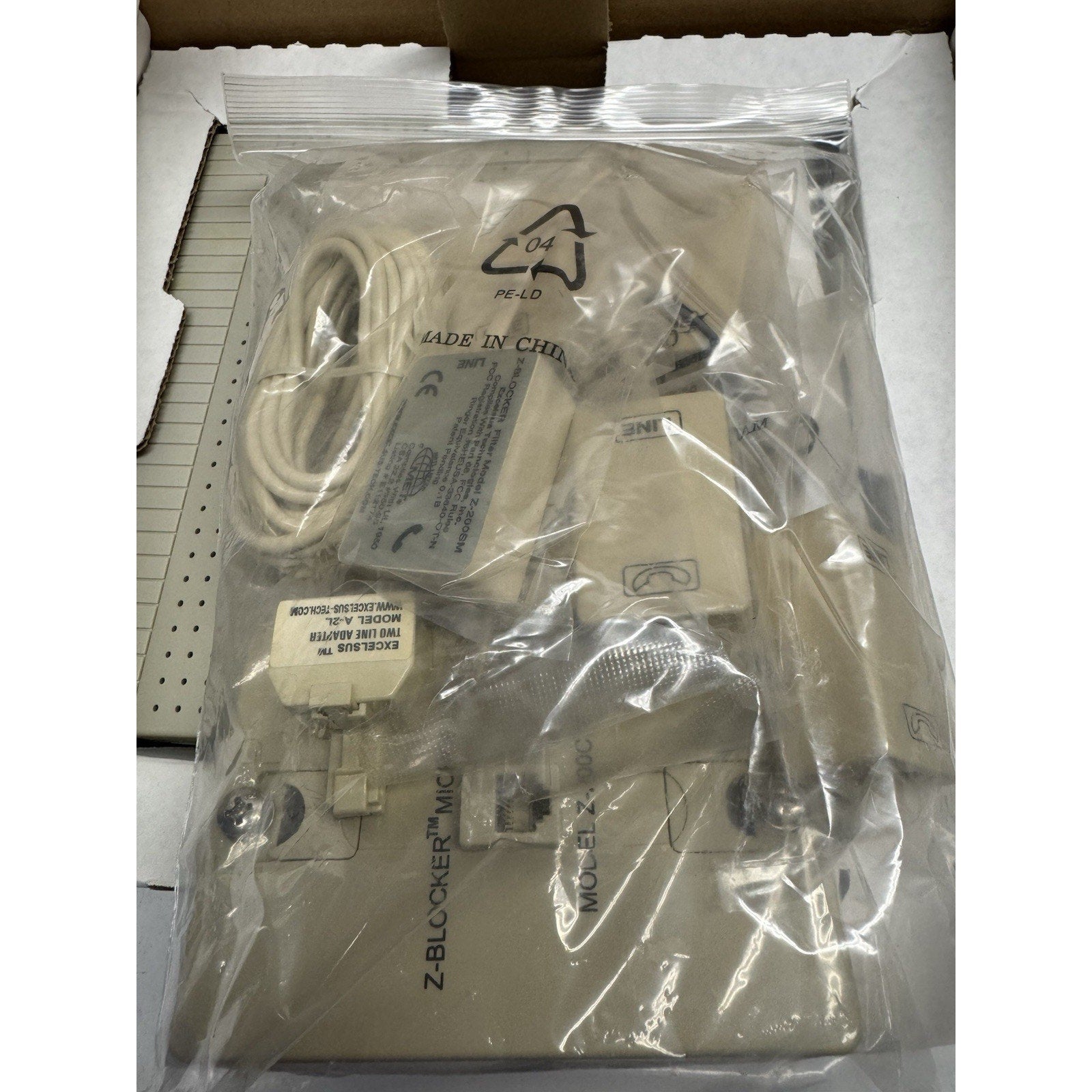 Vintage SEALED NEW Westell Wirespeed DSL Modem (B90-36R516) Full Package