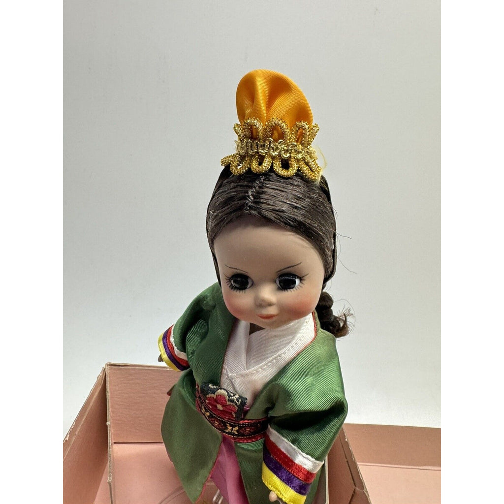 VINTAGE Madame Alexander “Korea” Green/Purple Outfit 8” Doll With Tag & Box #522