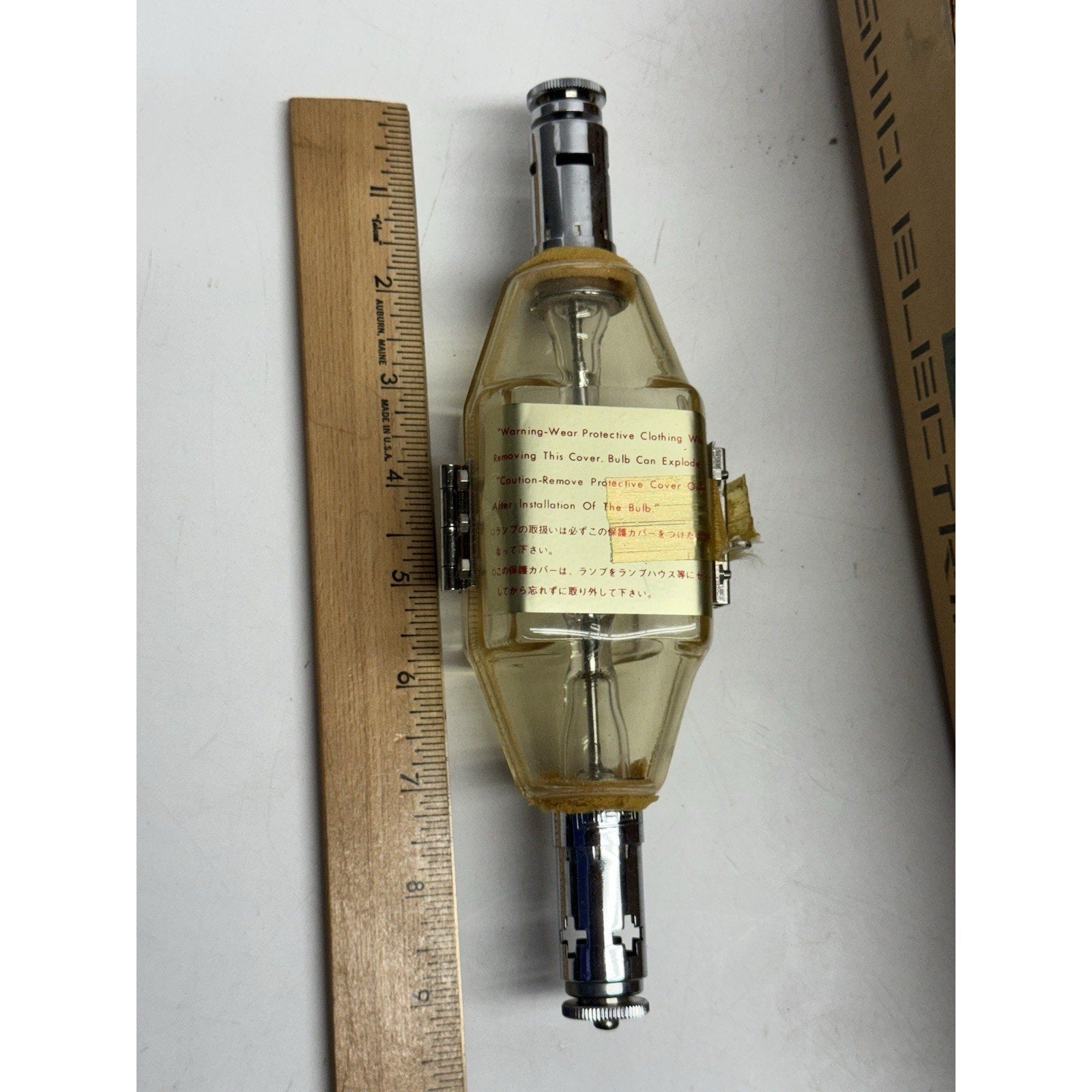 VINTAGE NOS Ushio UXL-500D-O UXL Xenon Short Arc Lamp (500W/20V) Made in Japan