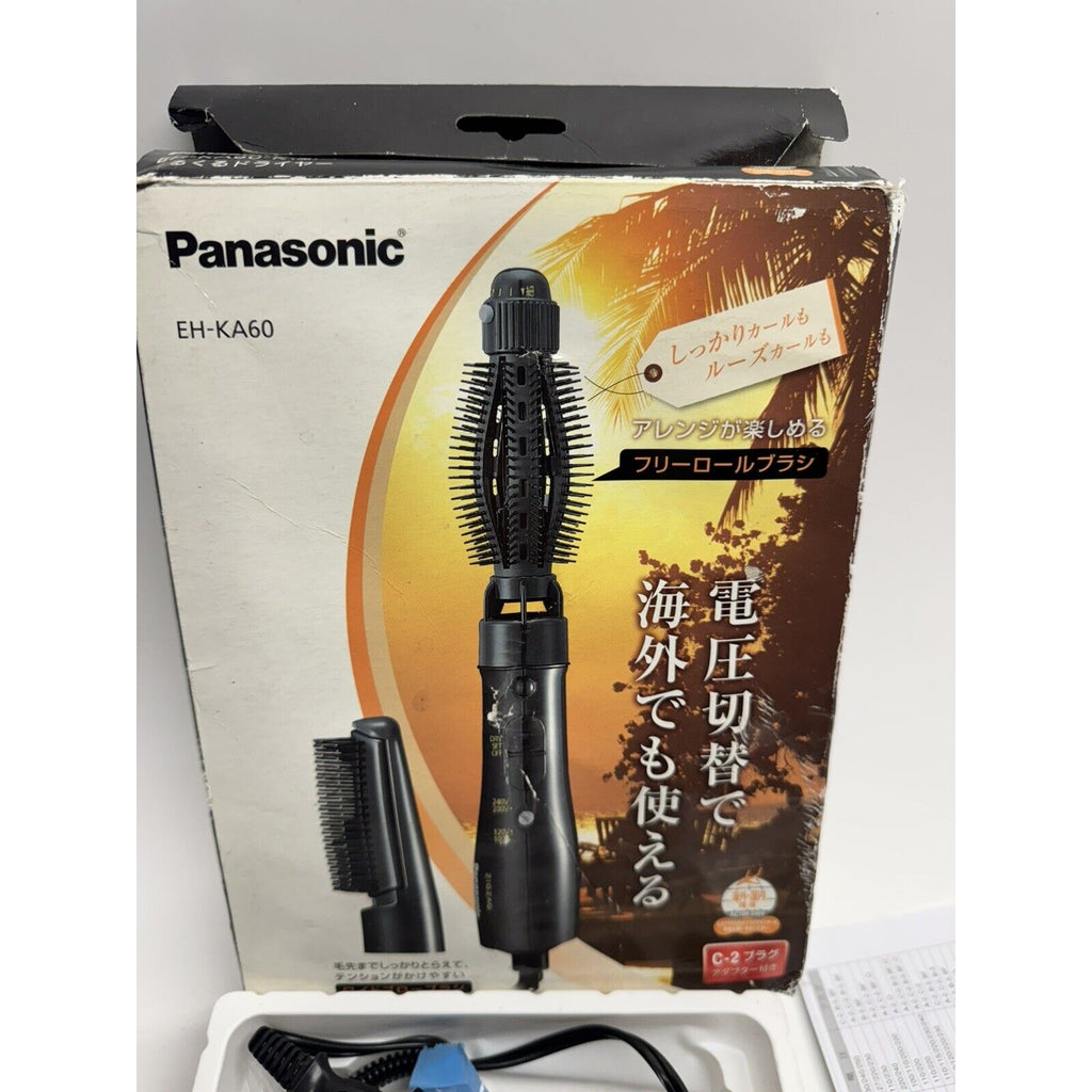 VINTAGE NOS Panasonic Curling Hair Dryer 700 watts EH-KA60 Made in Japan
