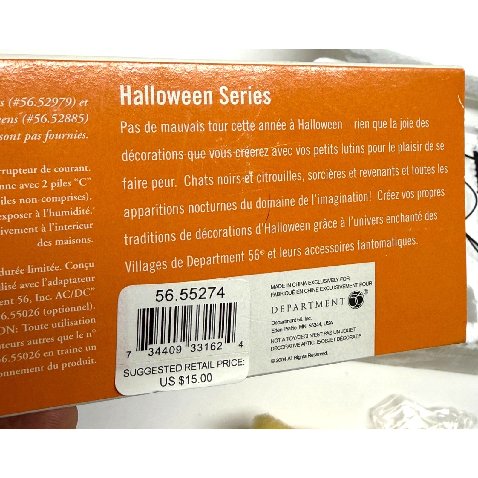 Vintage NEW Department 56 Snow Village Halloween Brew Ha-Ha #56.55274