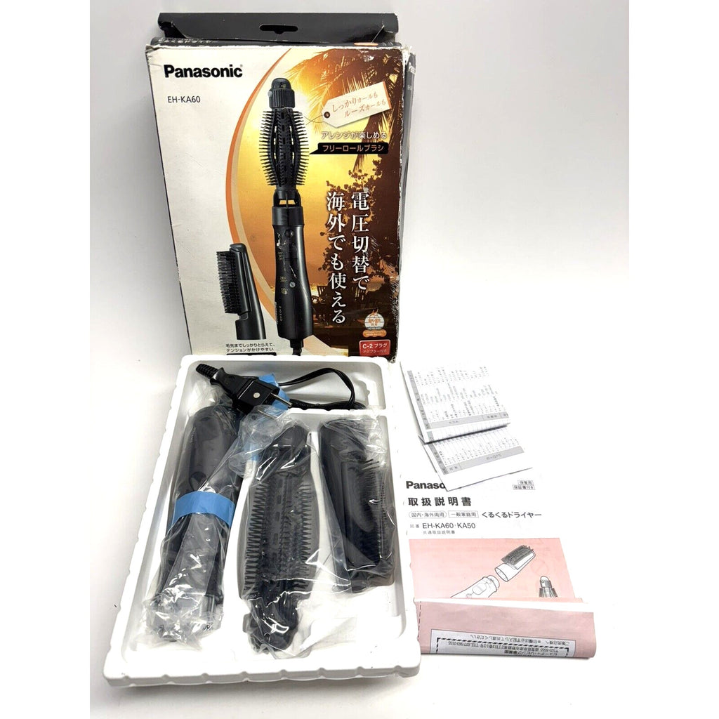 VINTAGE NOS Panasonic Curling Hair Dryer 700 watts EH-KA60 Made in Japan