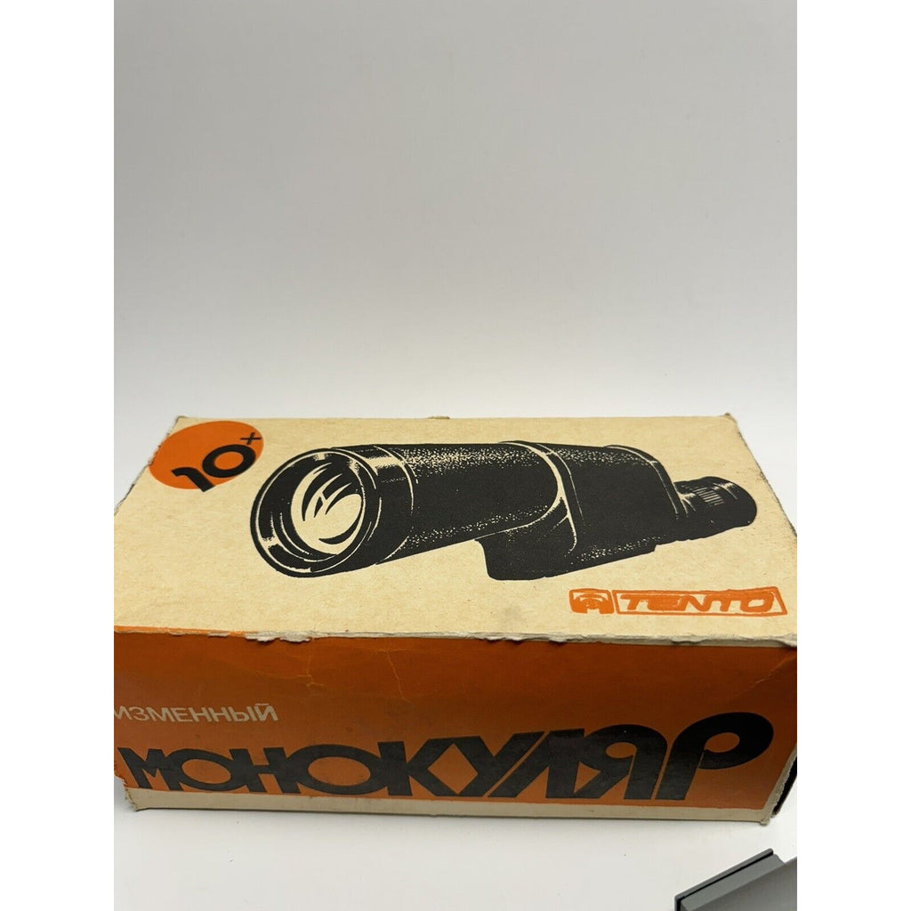 Vintage Spyglass (ZOOM) Tourist-6 20x30*50 LZOS Made in Russia