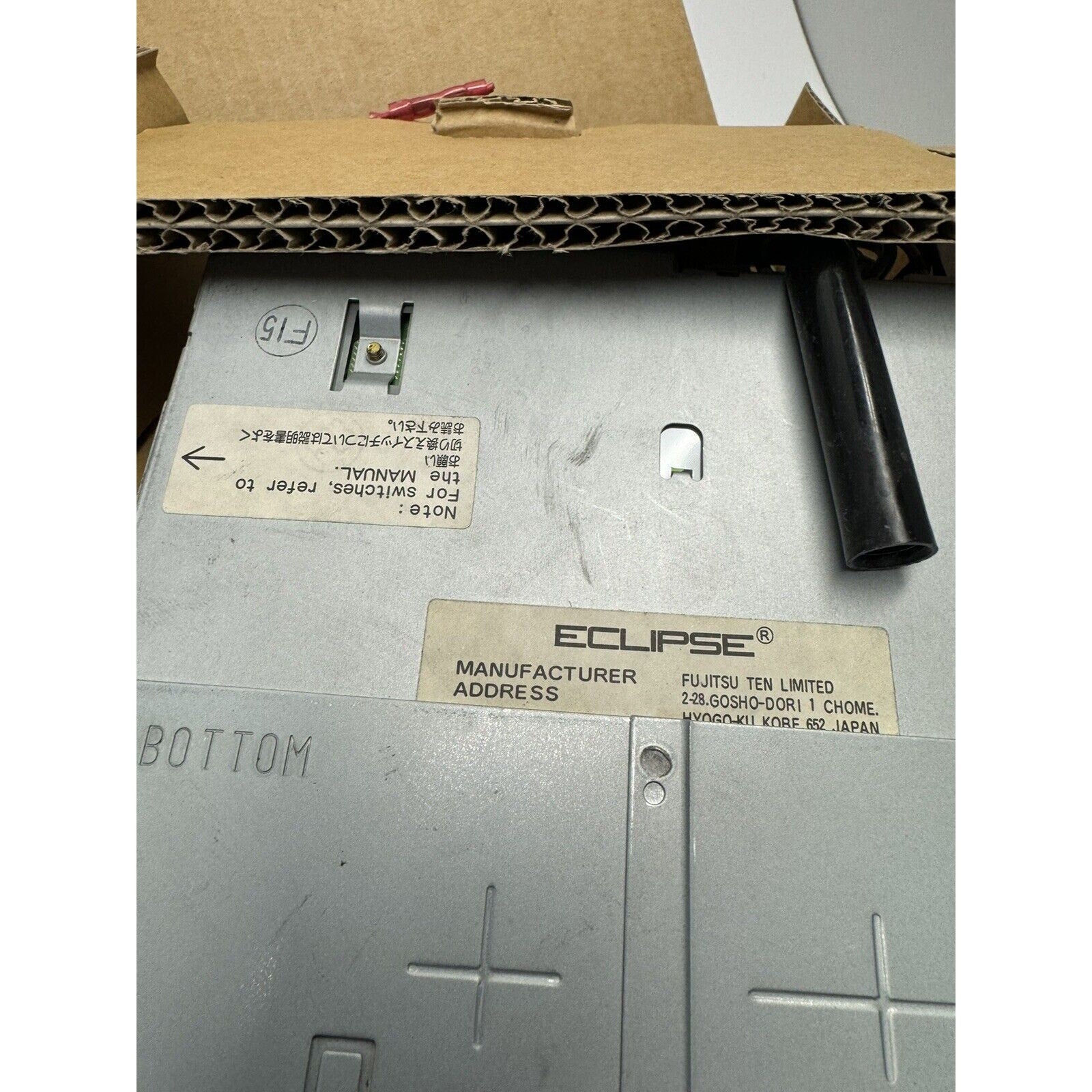 VINTAGE NOS Eclipse 5341R CD Player Radio Changer Controller by FUJITSU, JAPAN