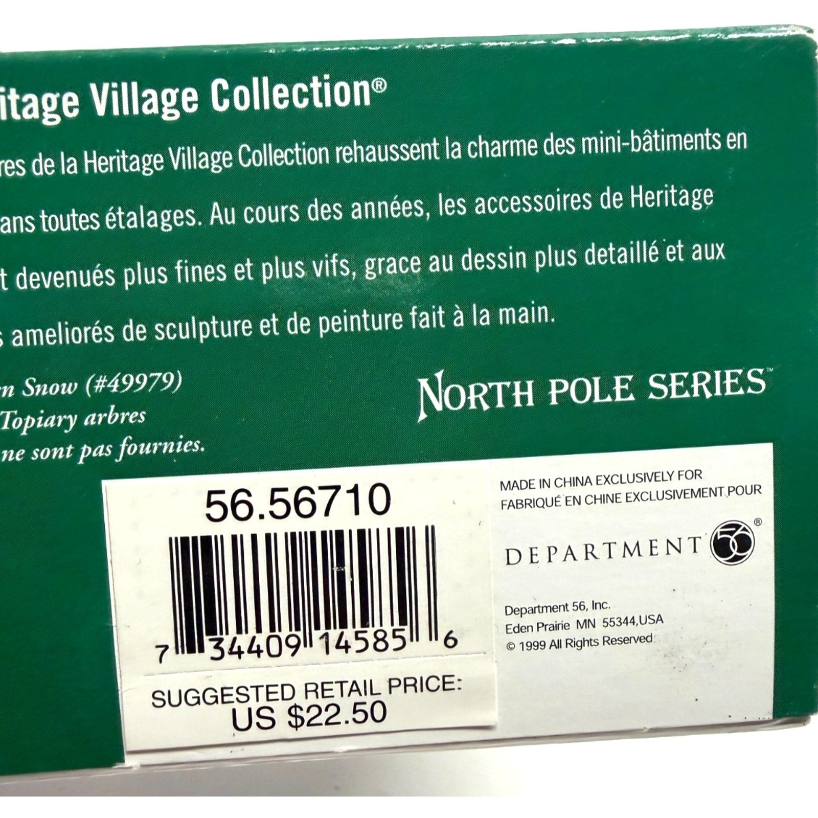 Vintage NEW Dept 56 North Pole Series "Ski Bums" Accessory 2001 RETIRED #56710