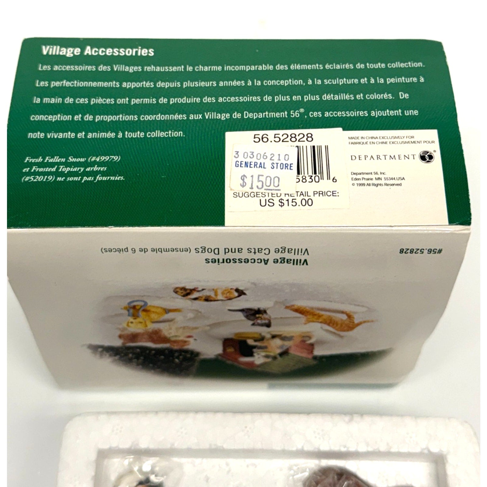 Vintage Dept 56 Village Cats and Dogs 52828 Accessories Set Complete Boxed