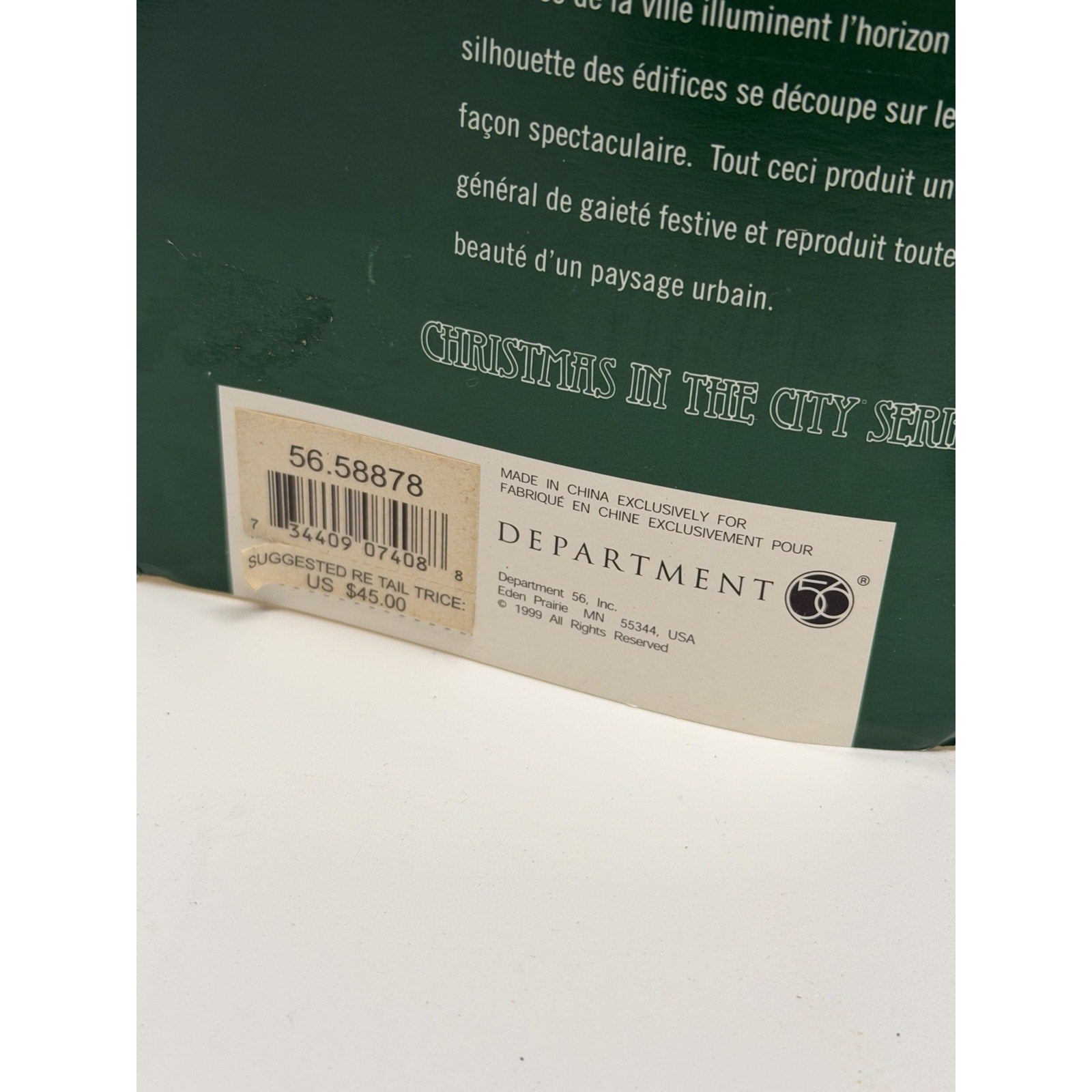 VINTAGE SEALED NEW Dept 56 Christmas in the City BEEKMAN HOUSE 58878