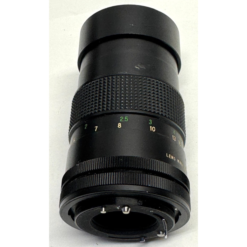 Vintage Vivitar Auto Telephoto 135mm f2.8 MD Mount Prime Lens