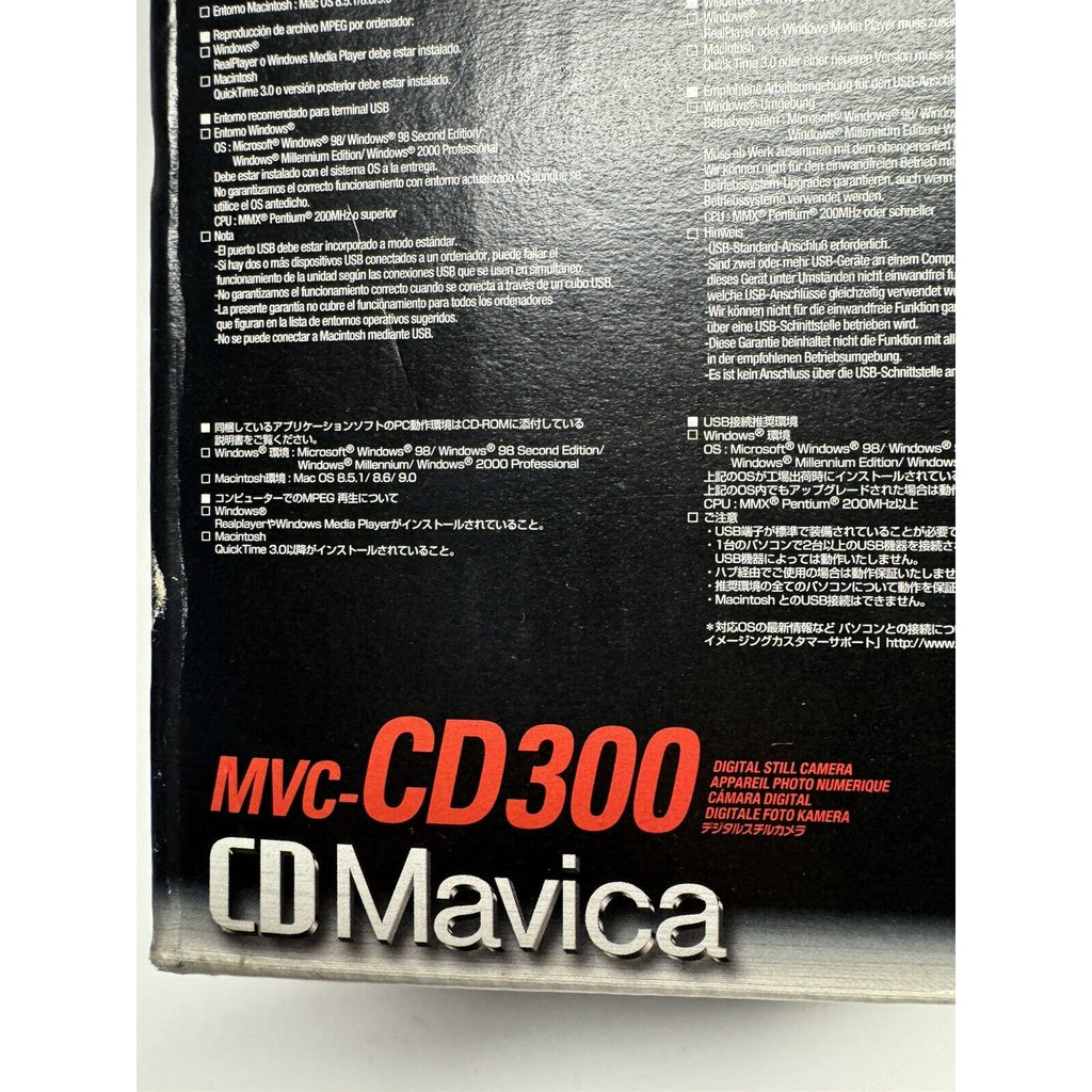 VINTAGE RARE SEALED NEW Sony Mavica MVC-CD300 3.3 MP Digital Camera