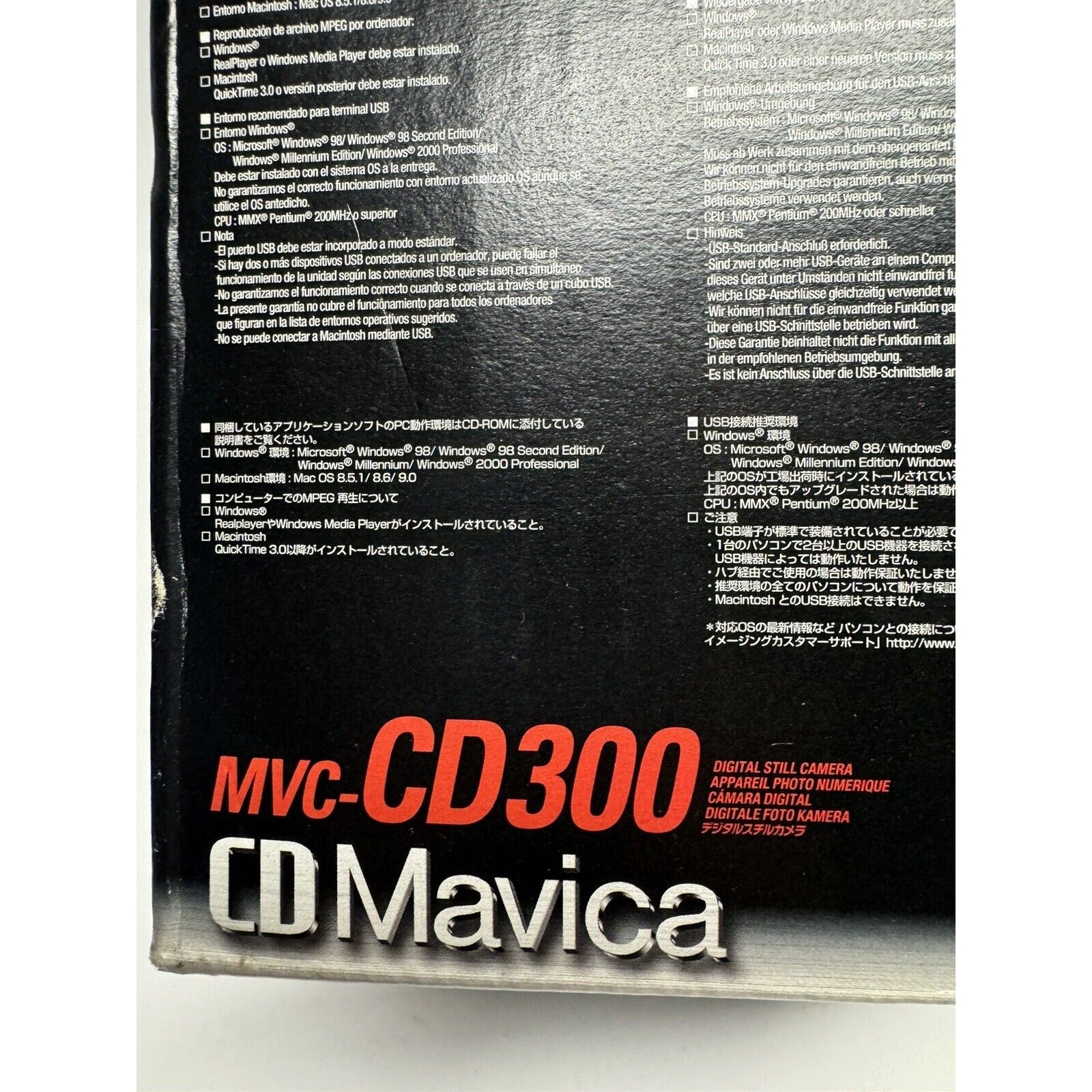 VINTAGE RARE SEALED NEW Sony Mavica MVC-CD300 3.3 MP Digital Camera