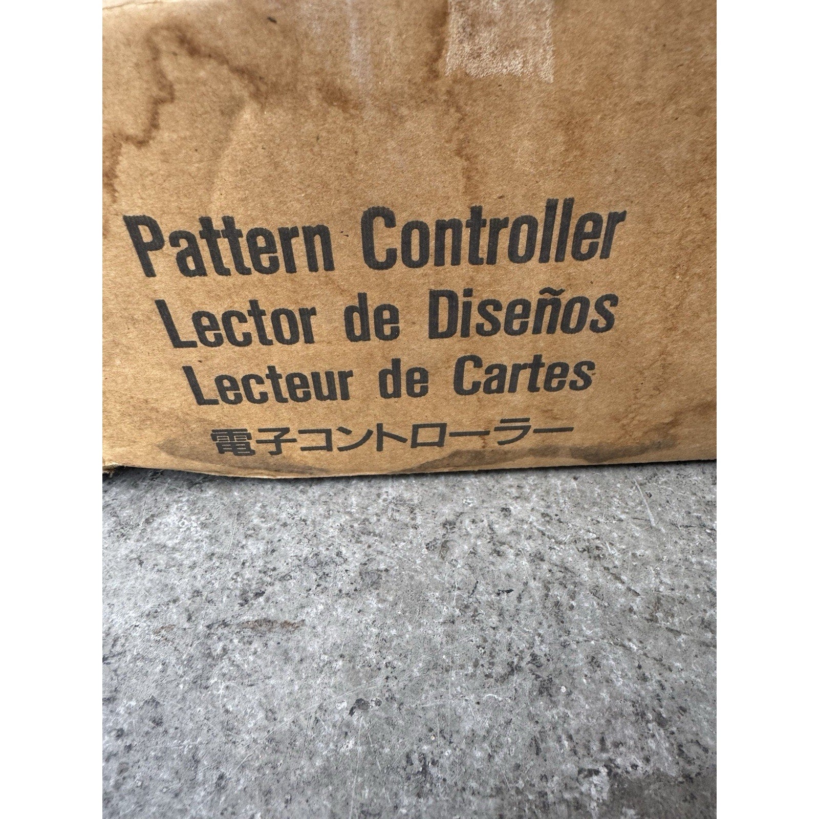 VINTAGE NOS Silver/Studio EC1 Pattern Controller Knitting Machine Made in Japan