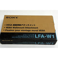 Vintage FACTORY SEALED Sony LFA-W1 VESA Wallmount Attachment