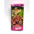 VTG Country Western Star Barbie Doll Walmart Special Edition 1994 Mattel 11646