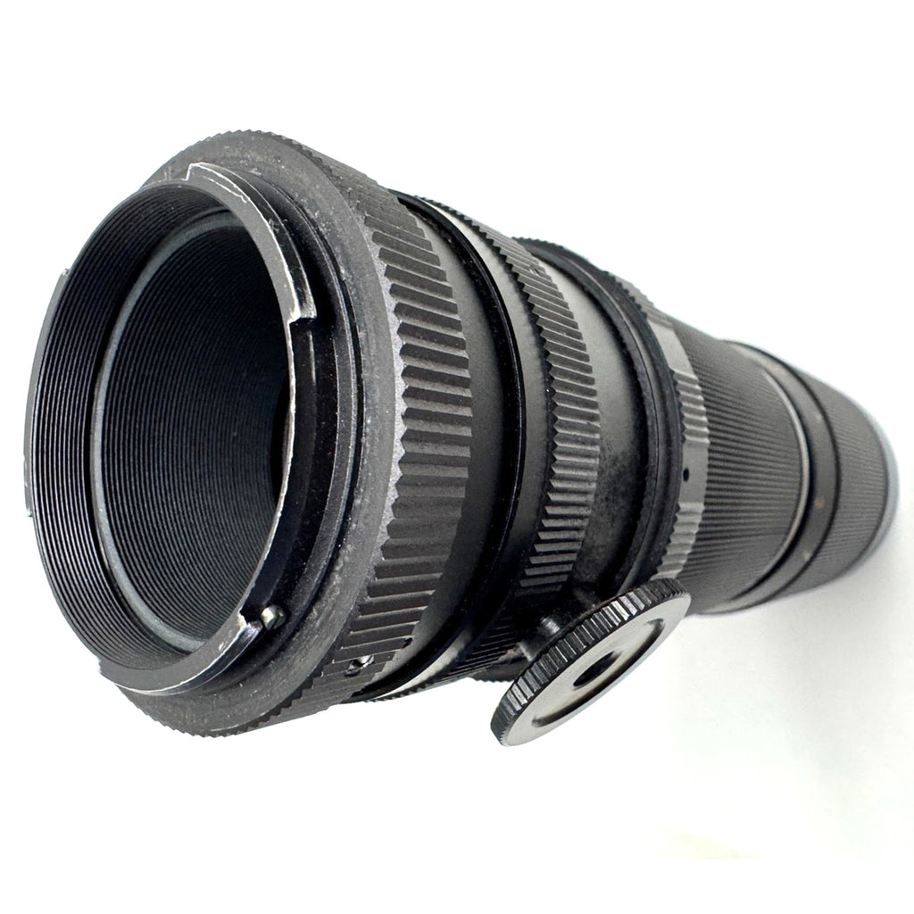 Vintage Tamron Zoom 95-250mm Camera Lens 1:5.6 Made in Japan