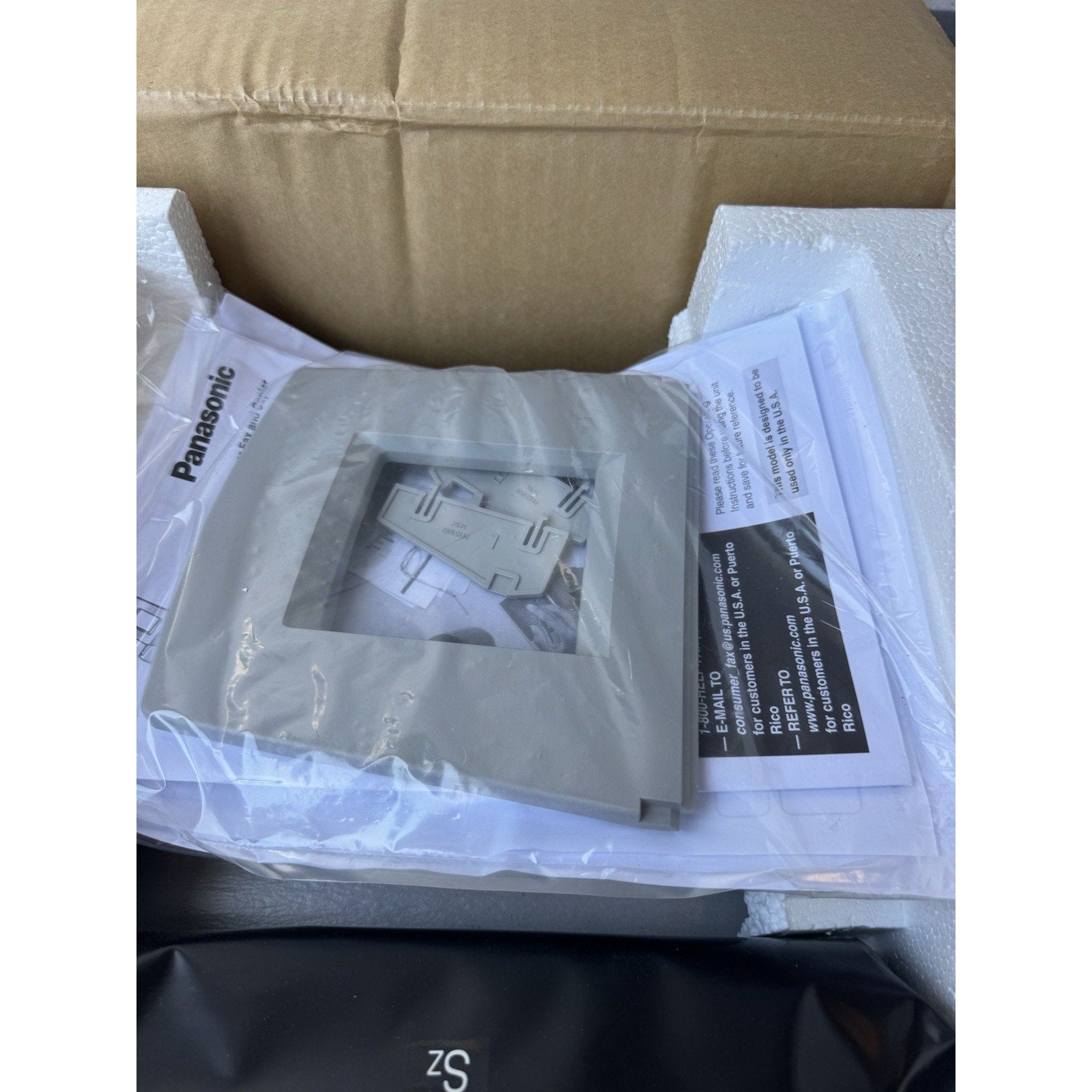 VINTAGE SEALED PACKAGE Panasonic KX-FL511 High Speed Laser Fax/Copier Machine