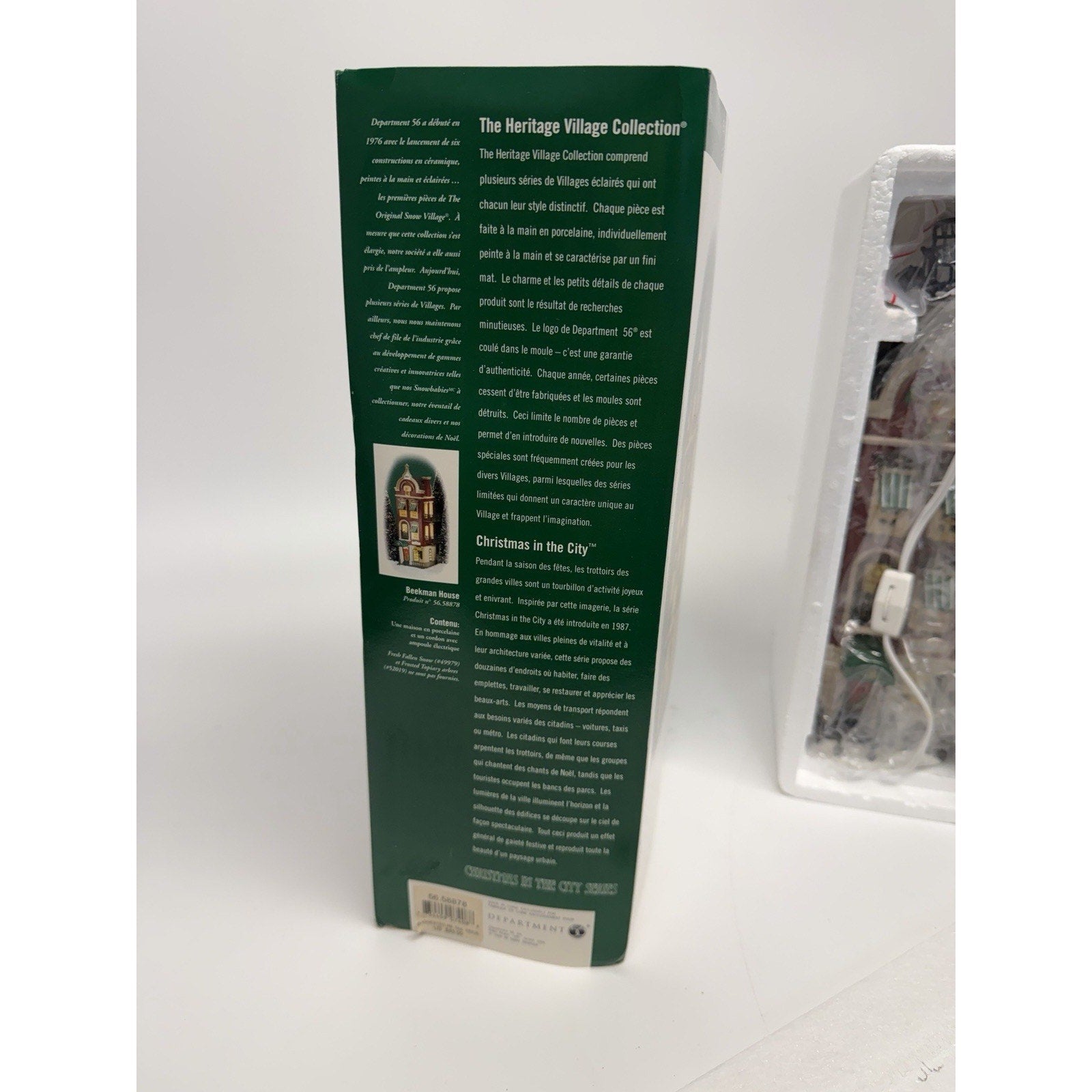 VINTAGE SEALED NEW Dept 56 Christmas in the City BEEKMAN HOUSE 58878