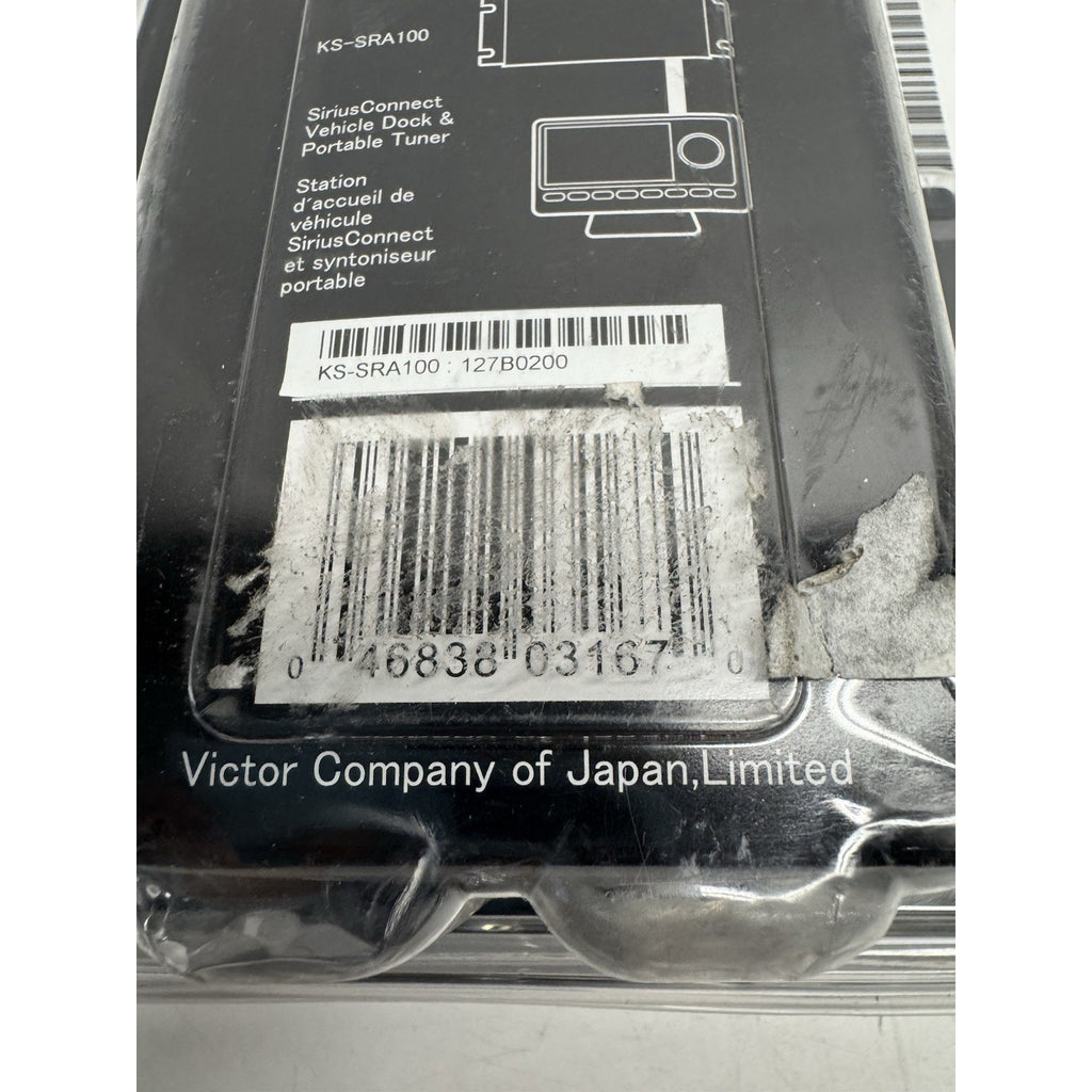 VINTAGE SEALED PACKAGE JVC KS-SRA100 Sirius Connect Satellite Radio Interface