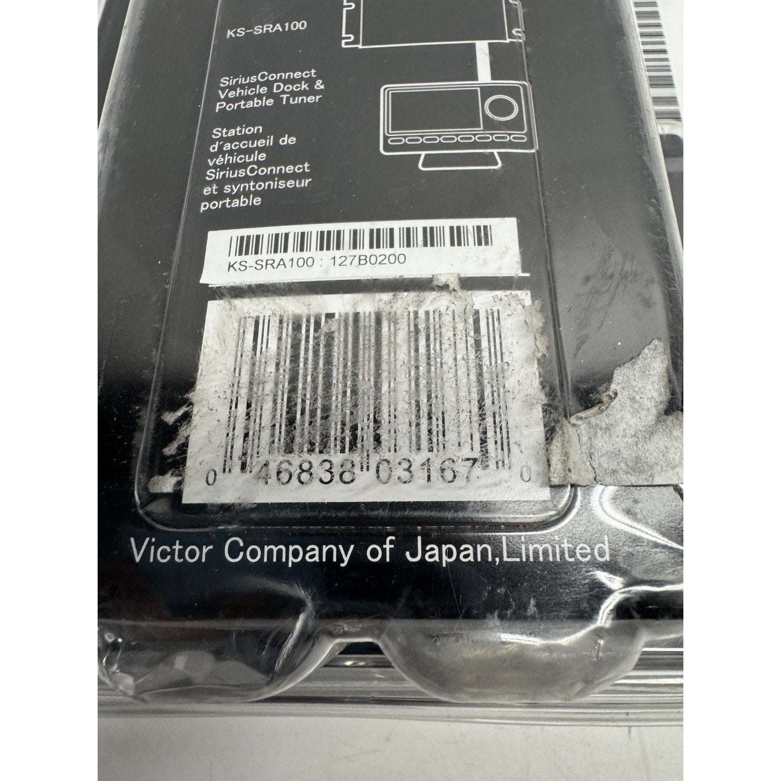 VINTAGE SEALED PACKAGE JVC KS-SRA100 Sirius Connect Satellite Radio Interface