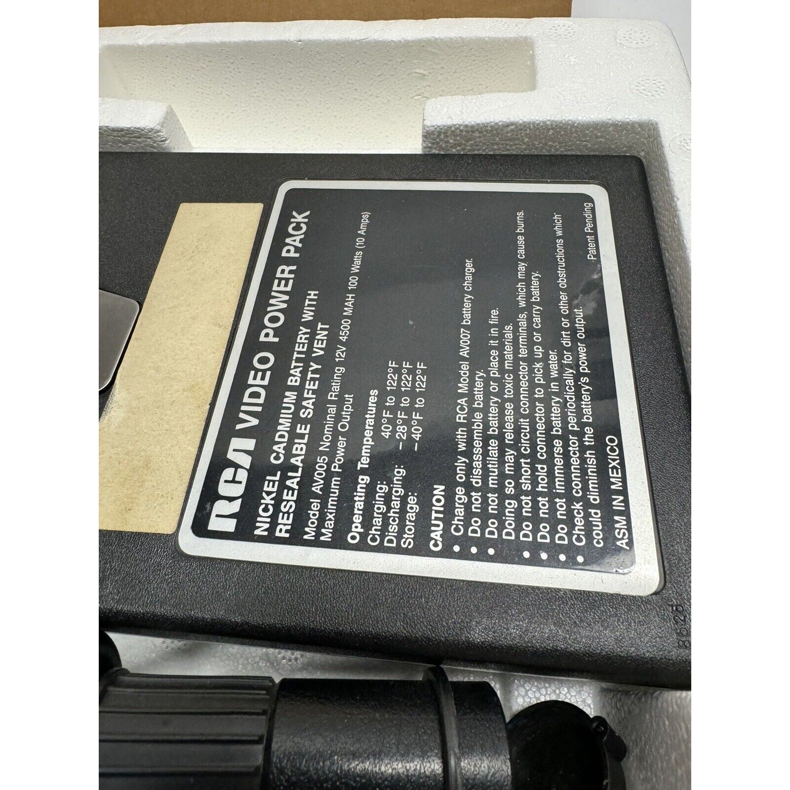 Vintage NOS RCA Video Power Pack For VCR, TV, Camera Lights AV005