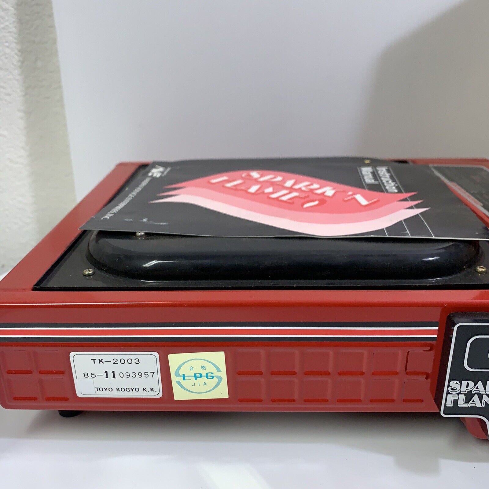 VINTAGE BRAND NEW Spark'n Flame Portable Gas Stove w/ Original Box
