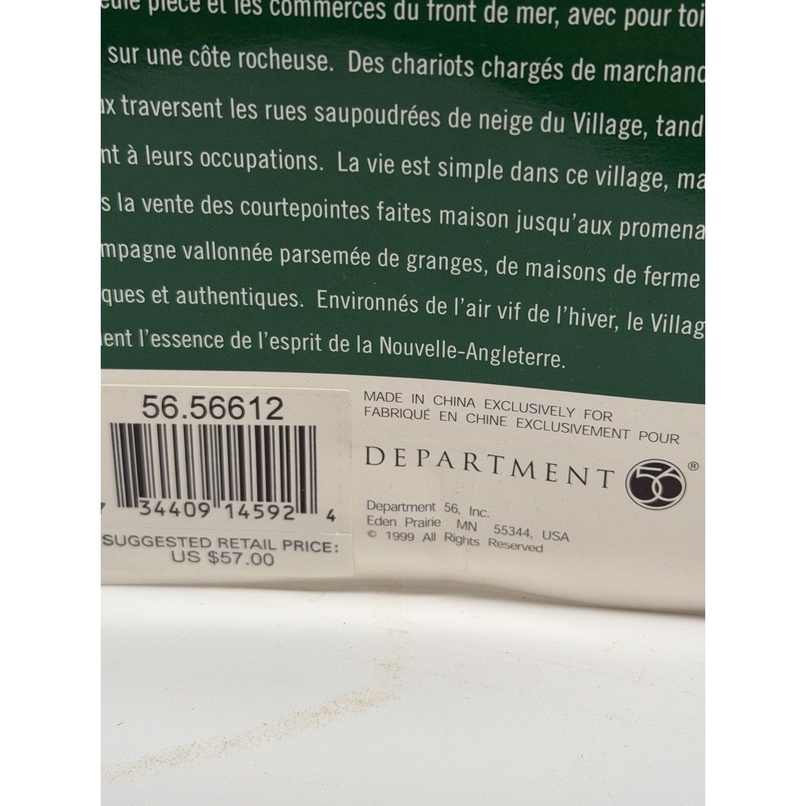 VINTAGE SEALED NEW Dept 56 Hale & Hardy House New England Village Series 56610