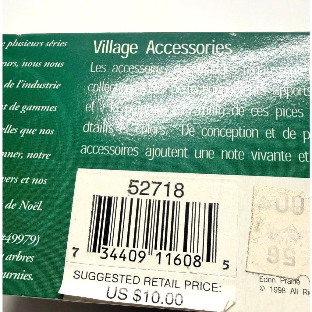 Vintage Dept 56 Village Accessory Fieldstone Entry Gate #52718
