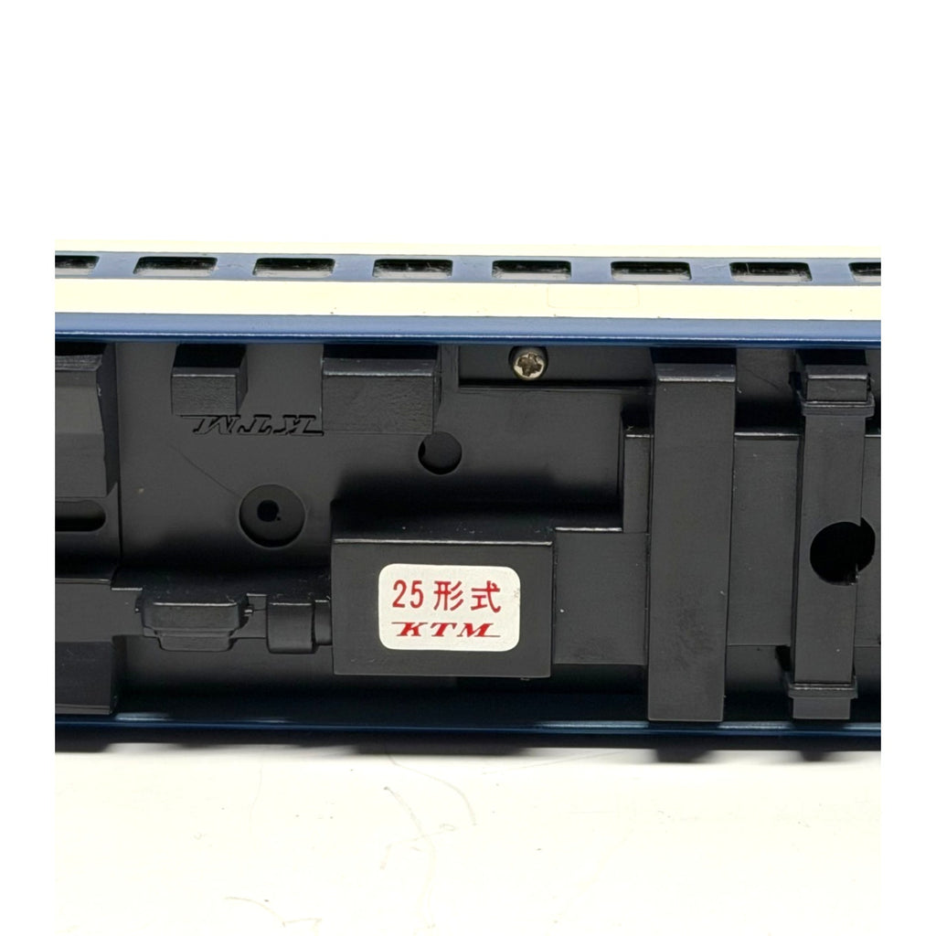 Vintage KATO N Scale 4090 Shinkansen Bullet Train Passenger Car 21-2000