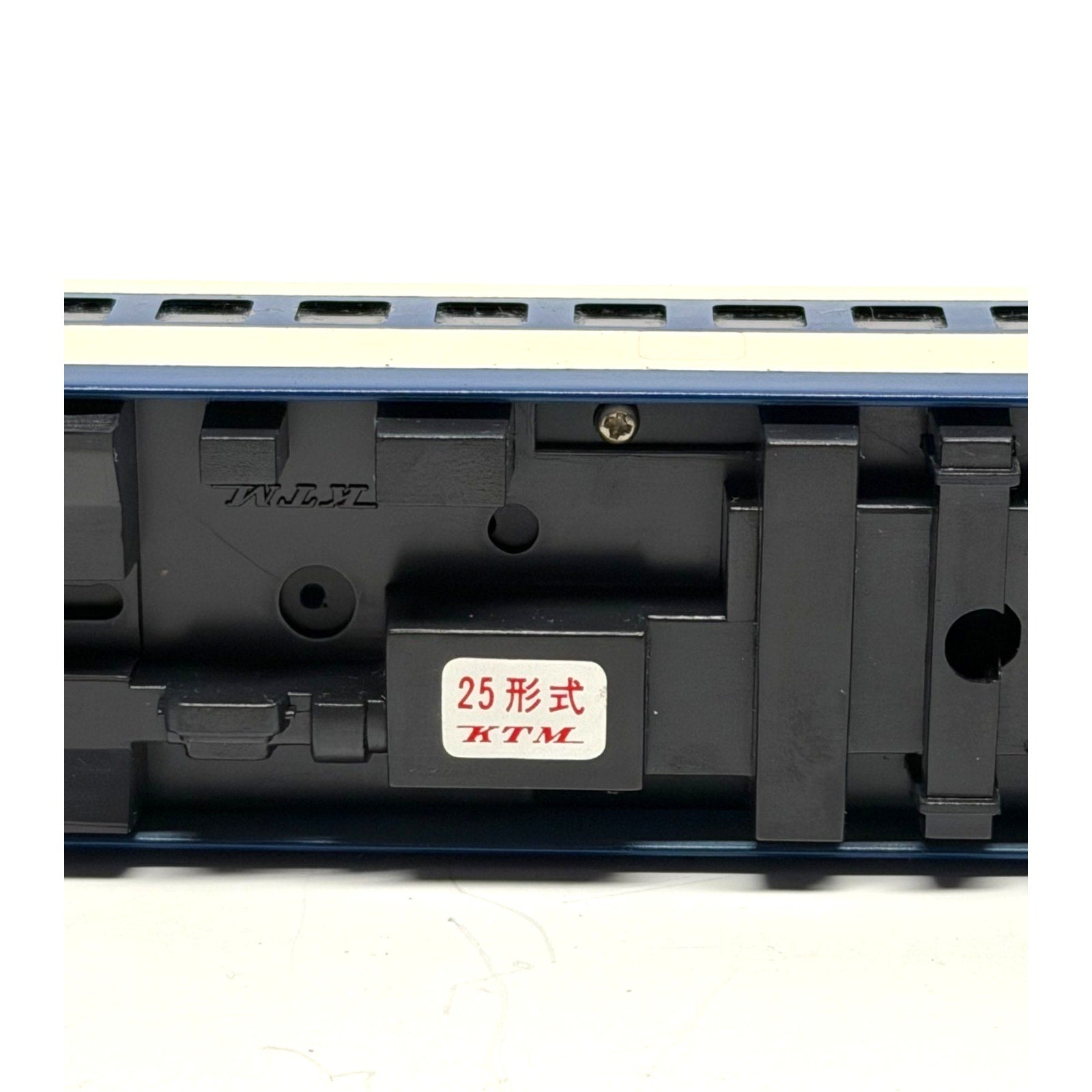 Vintage KATO N Scale 4090 Shinkansen Bullet Train Passenger Car 21-2000