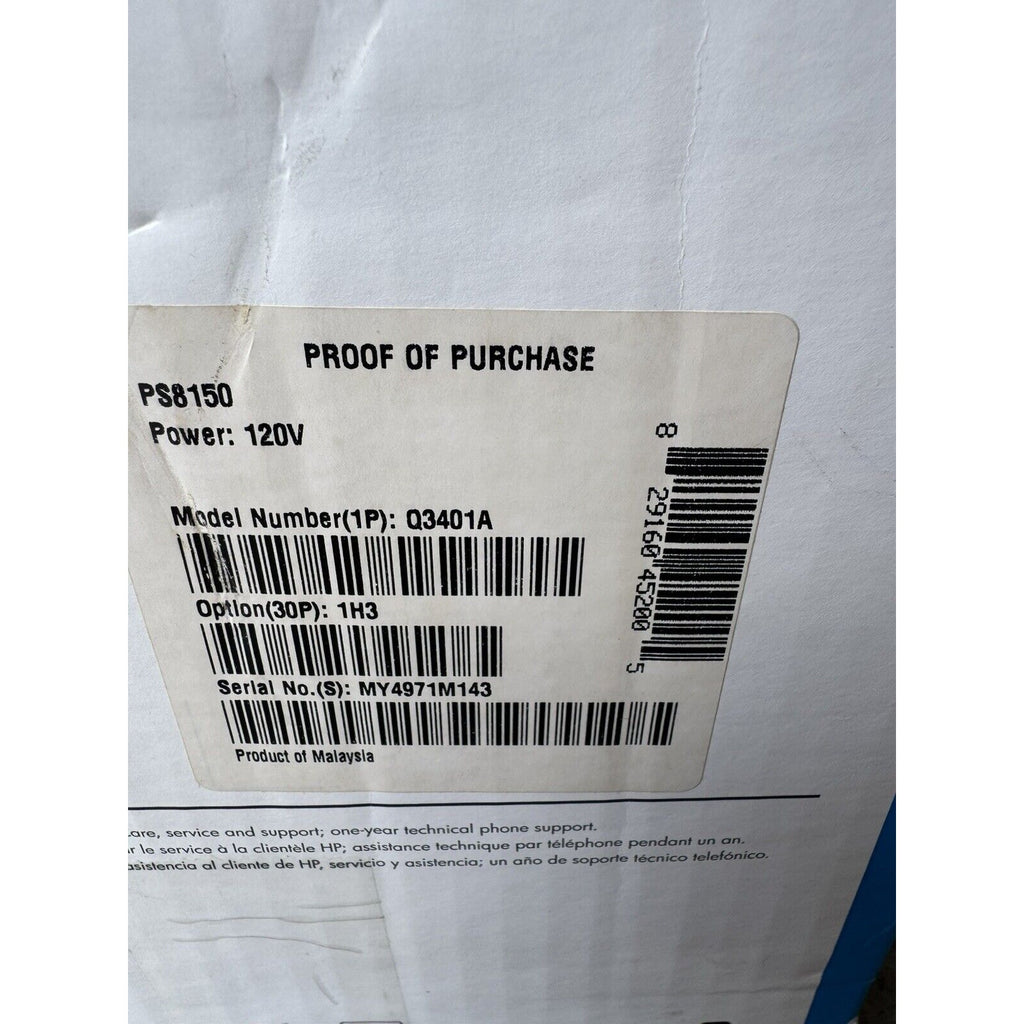 VINTAGE 2004 NOS HP PhotoSmart 8150xi Inkjet Printer