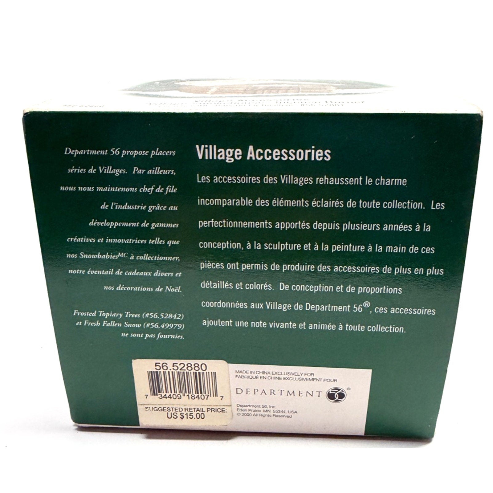 Vintage NOS Dept 56 Village Accessory - Village Smokehouse Incense burner